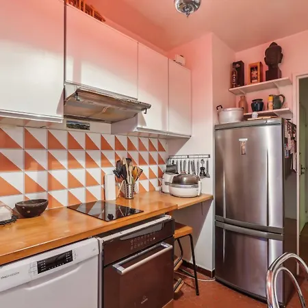 Les Olympiades - T2 Appartement *